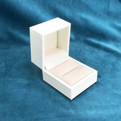 white pu leather box